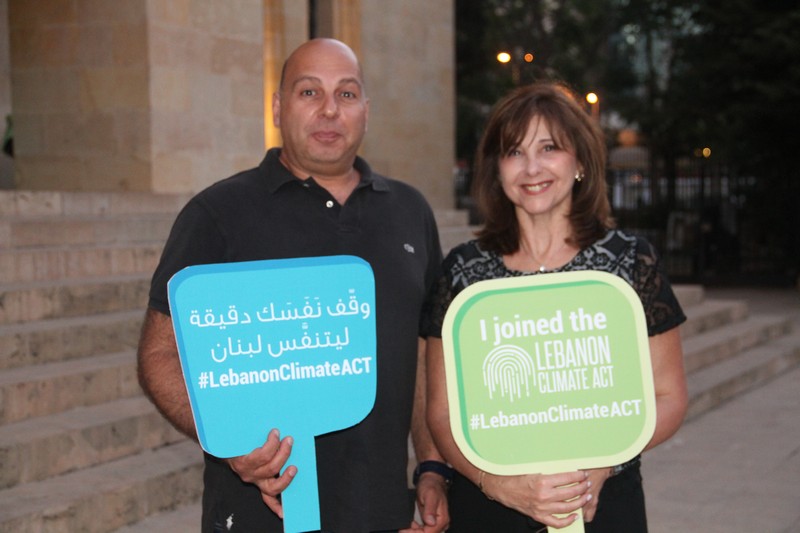 Museum Lighting for the Lebanon Climate Act 